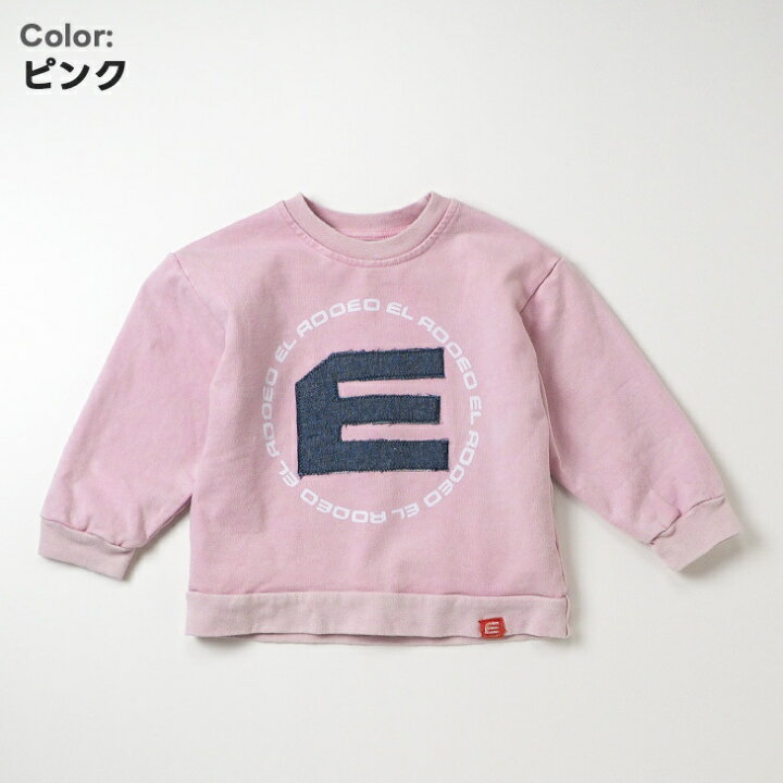 楽天市場】送料無料【KID