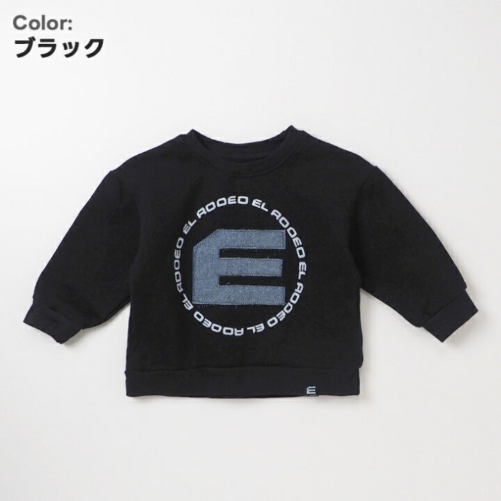 楽天市場】送料無料【KID