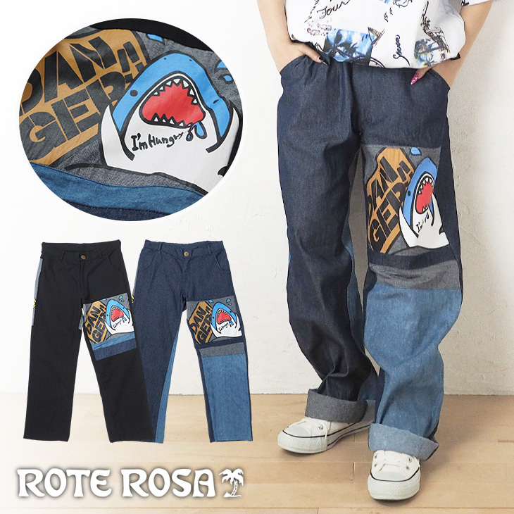 【楽天市場】送料無料 ROTE ROSA(ローテローザ)サメ プリント