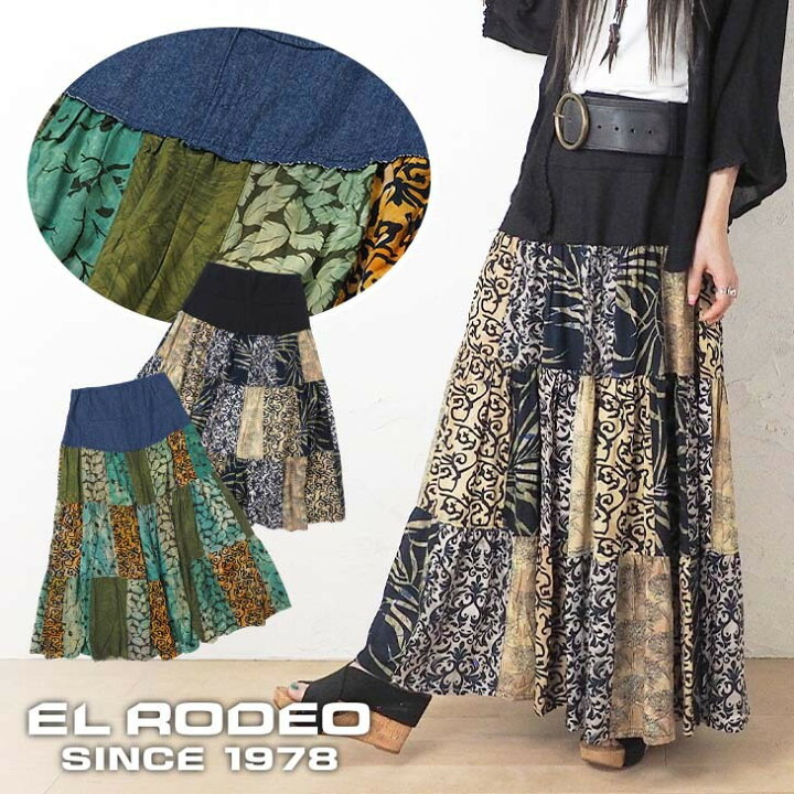 楽天市場】1万5千円以上500円OFFクーポン対象/送料無料 リメイク風  