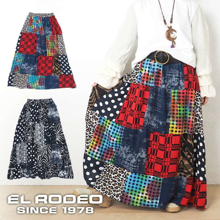 楽天市場】送料無料 レーヨンパッチワーク リバーシブル ロング  