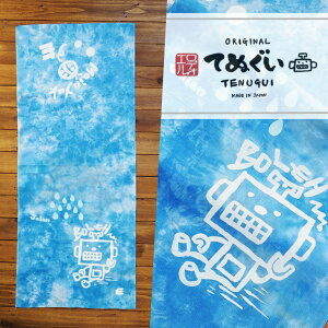  ʂ {bg u[ () n @ Ăʂ  vg nhCh IWi I { 