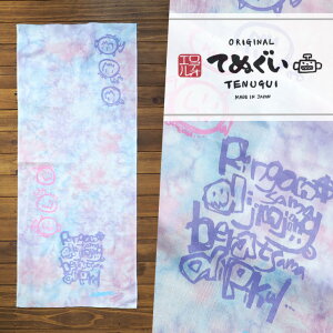  ʂ X}C sN×p[v () n  nhCh  vg @ Ăʂ pXe Jt |bv