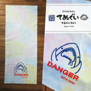  ʂ ROTE ROSA([e[U)T pXe  n nhCh  IWi Jt pXe  G @ Ăʂ