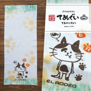  ʂ L IW×O[ n  nhCh  IWi Jt lR  @ Ăʂ