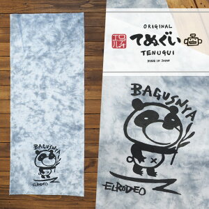  ʂ p_ O[ n  vg nhCh  IWi @ Ăʂ mg[ 