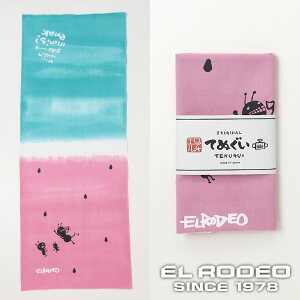  ʂ XCJ A sN×O[ Ăʂ @  nhCh vg   v[g Mtg