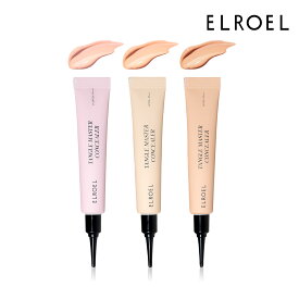 [2024年新発売] ELROEL TANGLE MASTER CONCEALER タングル マスター コンシーラー オールインワンベース ハイライト シェーディング