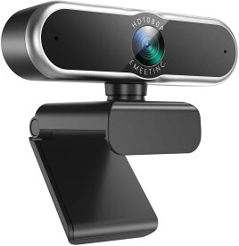 webカメラ EMEET C965 ウェブカメラ webカメラ 2つマイク内蔵 1080p 30fps FHD 96°広角 200万画素 自動フォーカス 目隠しカバー pcカメラ 外付けwebcam 三脚対応 会議カメラ zoom skype Windows10/8/7 Mac 10.10以降