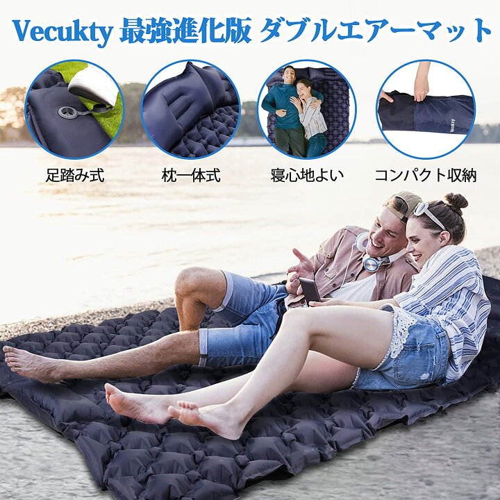 楽天市場】エアーマット キャンプ マット「足踏み式・最新進化版 