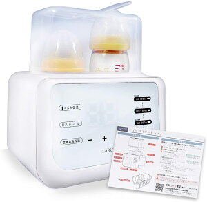 yǗh{mE9̋@\zLARUTAN {g ~N EH[}[ Mr |bg  @\ H̕ۉ⒲ł ^ PSE}[N擾