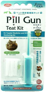 ȃybgpˊ  sK PPG-1 FANTASY WORLDyˊ VW  ybg  p  L L a H   H hbOt[h Lbgt[h   a 