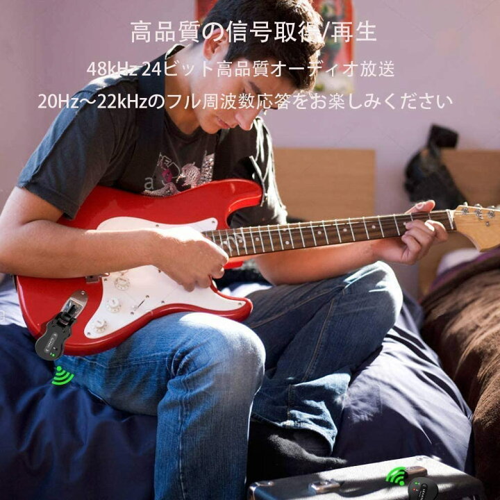 楽天市場 Lekatoワイヤレスギターシステム ギター Guitar アンプ エレキギターアンプ 無線 Usb充電式 レシーバー シールド 自動接続 送受信機 ブラック 黒 電池内蔵型 高周波4チャンネルuhf 2 回転 エルサチ 楽天市場 Lekatoワイヤレスギターシステム ギター Guitar アンプ エレキギターアンプ 無線 Usb充電式 レシーバー シールド 自動接続 送受信機 ブラック 黒 電池内蔵型 高周波4チャンネルuhf 2 回転 エルサチ