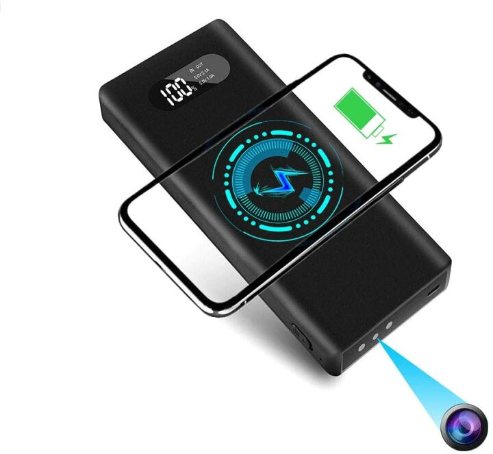 楽天市場 進化版 Pse認証済 Lcd残量表示 モバイルバッテリー カメラ 防犯 ペット 防犯カメラ 赤ちゃん 赤外線 録画機能 ペットカメラ 隠しカメラ 自動暗視 動作検知 1080p ループ録画 2 1a急速充電 ワイヤレス充電 64gbカード対応 超小型カメラ エルサチ