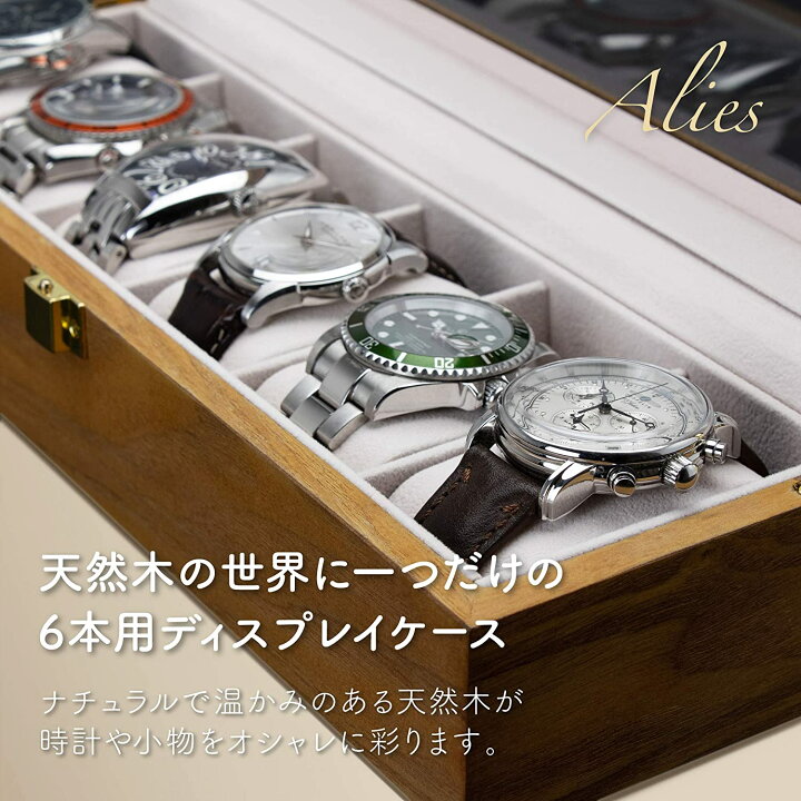 お買得 腕時計ケース おしゃれ 腕時計収納ケース ウォッチケース 3本用 Pfadisursee Ch