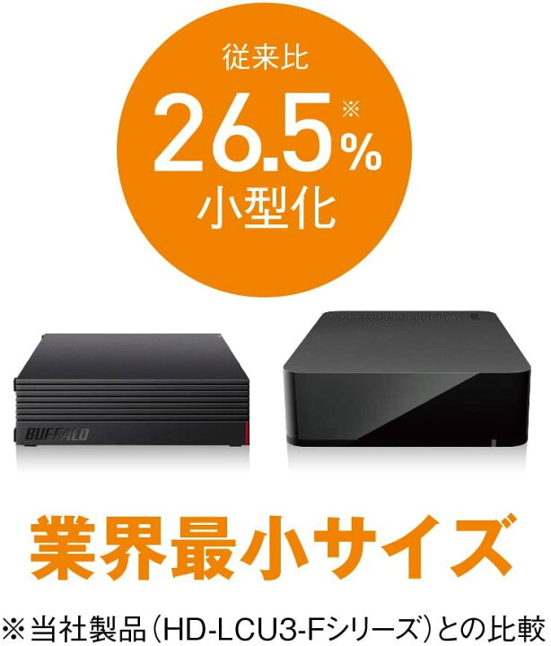 楽天市場】BUFFALO 外付けハードディスク【ハードディスク HD 8TB HD  