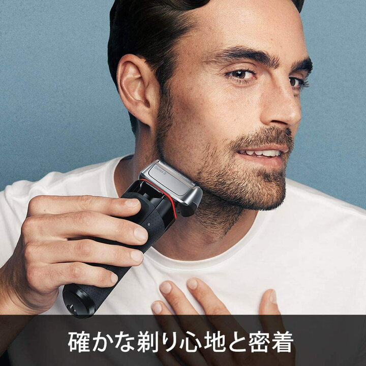楽天市場】ブラウン メンズ電気シェーバー シリーズ8 4カットシステム 