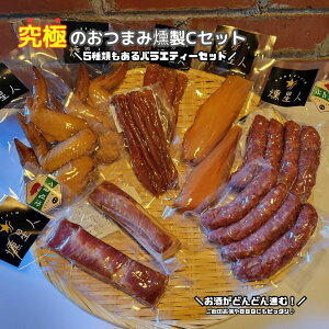 yɂ̂܂CZbgzx[R \[Z[W X[N`L Y ubN  ܂ Mtg ؓ ˓ Y ʐY v[g 蕨  䒆 Ε Ε 