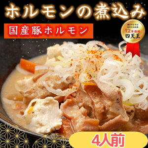 �y�z�������̎ύ��� 4�l�O�z ��600g B���O���� 12�N�A���l�V����܂̐H�����y �l�C���j���[ ���Ε� ������ �M�t�g ���y�Y�y����E�����͔����s�z�y�������݁z�y12�N�A���l�V����܂̖��X�I