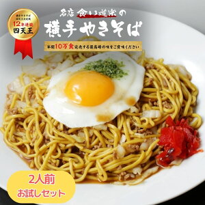 y12NAlV܁Iz Hc ₫ 2lO Zbg IWi\[Xt BO Hy Ă 2lO ①  Mtg Ă  \[X yYyE