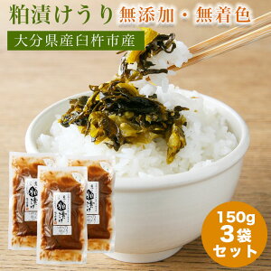 Е Ђ Mtg Ђ Zbg Ђ Ђ y3܃Zbgz Y  啪 PnsY  蕨 j hV̓ ̓ ̓ Е т̂ Ђ Ђ 
