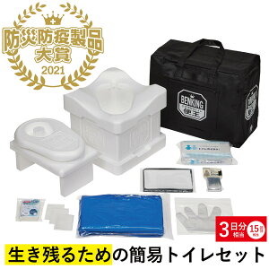 gC{́{Օi3Zbg AX`[gݗĎȈՃgCuBENKING 3Dv pgC hЗpi pȈՃgC h gуgC ЊQpgC ObhfUC2020Nx 