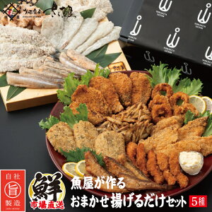 珍しい 種 食品の人気商品 通販 価格比較 価格 Com 珍しい 種 食品の人気商品 通販 価格比較 価格 Com