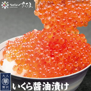 ݖЂ CN  250g 3pbNw1pbN܂tyⓀցz瘥   hV̓