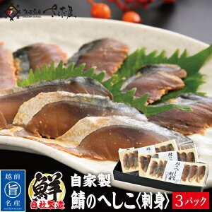 Iւ hg 3pbNZbg Ε ~Mtg N y①ցz