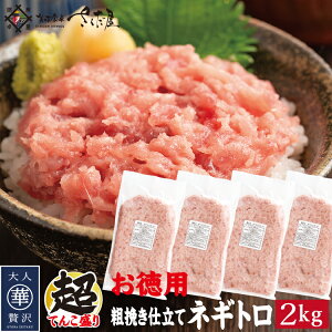 lMg ˂Ƃ ˂g 500g?2kg ӂlMgՂsp500gpbNt ܂낽yⓀցz  hV̓