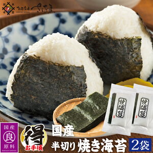 �y�N���労�Ӎ� 12/19~12/26���� 10%OFF�z�Ă��C�� ���̂� 1��10���� ���Ε� �~�M�t�g ���N�� ���Y�Ă��̂� �ĊC�� �C�ہy�퉷�ցz ������������