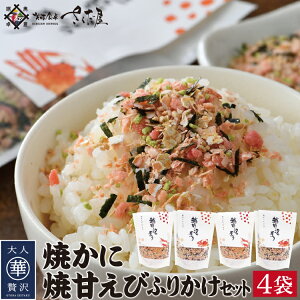 ĂɁĊÂ Iׂӂ肩Zbg 1܂50g Ε ~Mtg N {CY z v`Mtg т̂ ɂ |Cg 