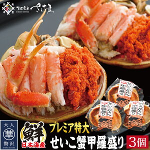 yʌzyO]_ƐE!Gfڏizv~A  I b 1 2 3 CN Mtg lߍ킹yⓀցz zO 