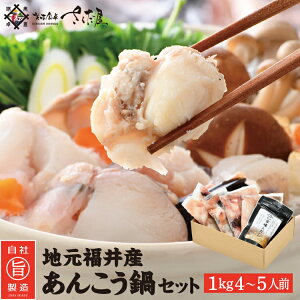 񂱂Zbg 䌧Y g̗ǂ 1kg(4~5lO) 2kg(10lO)֗ȓo`tyⓀցz 