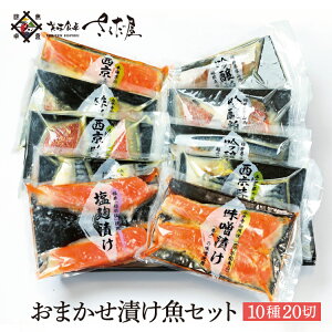 CN Mtg lߍ킹 I T[  Ԃ ԋ  15ނ炨߂̒Ђlߍ킹 ܂XЂ 1020؁i2iŒjyⓀցz 