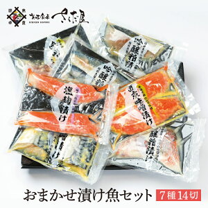 CN Mtg lߍ킹I T[  Ԃ ԋ  15ނ炨߂̒Ђlߍ킹 ܂XЂ 714؁i2iŒjyⓀցz 