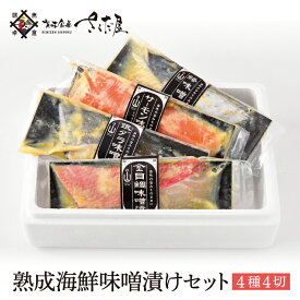 楽天市場 父の日 早割 生産国ニュージーランド の通販 楽天市場 父の日 早割 生産国ニュージーランド の通販
