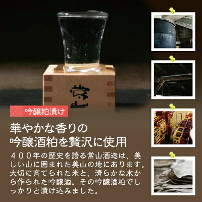 鯖サーモンあじぶり赤魚さわらの13種類の漬けからお好きな中身をお選びいただけます味噌漬け8セット【冷凍便】