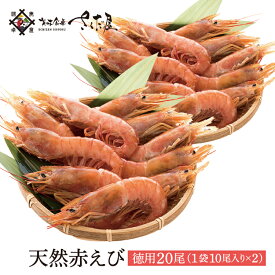 楽天市場 海鮮バーベキューセット エビ 魚介類 水産加工品 食品の通販