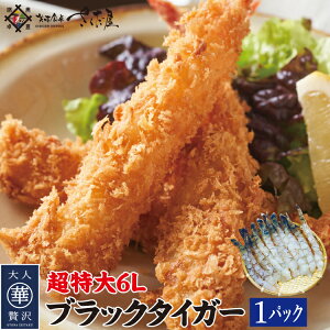 ubN^CK[  6LTCY Ε ~Mtg N 1pbN10 2pbNw+1pbNv[g L΂GryⓀցz 