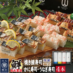 ĂIi 2{ 4{ gIׂ MqAIiAViIׂ܂yⓀցz 