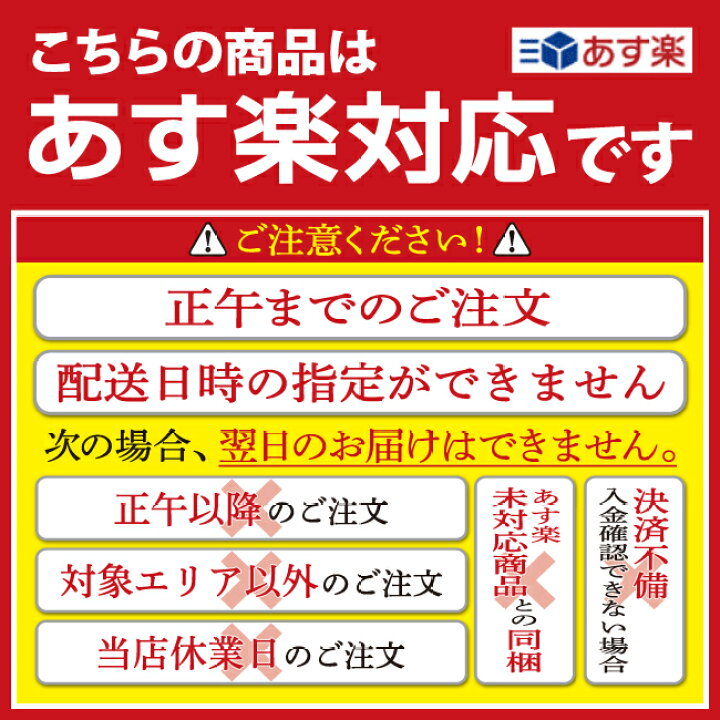 楽天市場】塩ウニ 最高級 バフンウニ 80g ウニ 雲丹【冷凍便】魚卵 : 美味食卓さくだ屋