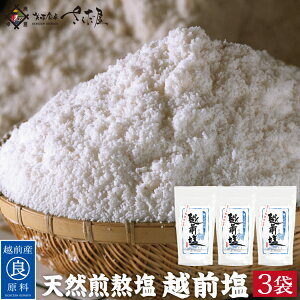 zO (1܂150g) Ε ~Mtg N YRC VRy퉷ցz  CNBBQ AEghA