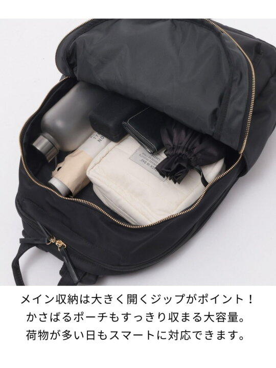 楽天市場】マルチポケット撥水リュック/597586 Elura エルーラ バッグ 