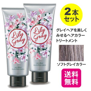 y111:59܂Ń|Cgő37{zy2Zbg z [OC OCwAg[ggy\tgOCz 180gy{z  O[wA J[ g[gg ߂Ȃ 