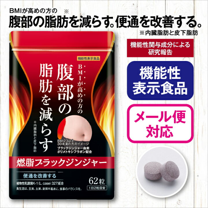 imgrc0092243870.jpg?fitin=720:720