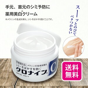 yzy򕔊Oiz NiCC 60gy{z p  N[ 茳  Sgp L j } V~ ΂ h ێ R[Q 4  