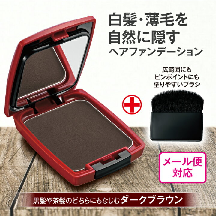 楽天市場】【27日1:59までP最大31.5倍】【単品/2個ｾｯﾄ 送料無料】 椿木 