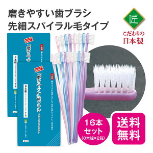 y111:59܂Ń|Cgő32{zy4{g/8{g/16{Zbg z ₷uV XpCNAy{z Ԃ炵 nuV ͂Ԃ炵 XpC ˂ C ߂Ƃ R