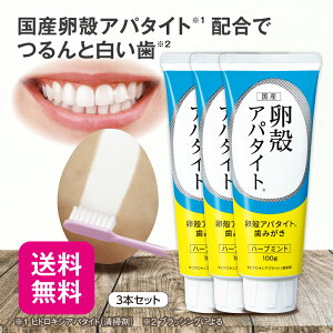 y2020`|Cgő32{zyPi/3Zbg z kAp^Cg݂ 100gy{z k Ap^Cg kGLX n~KL ݂  ݂͂ ΂ F  